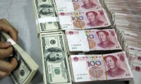 沪上学者研讨欧盟经济形势：特朗普关税威胁vs中国提供确定性