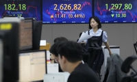 公司热点｜“童颜针”生意要被抢？江苏吴中“雪上加霜” 股价创两年多来新低