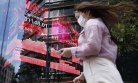 港股房地产股持续走低，碧桂园跌超11%