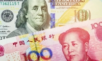 博通集成：2025年一季度净利润1649