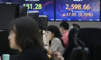 机器人板块异动拉升 泰禾智能等多股涨停