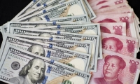 特朗普政府计划在2026财年将国务院预算减半