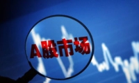 酒业早参丨泸州老窖：积极拓展境外市场